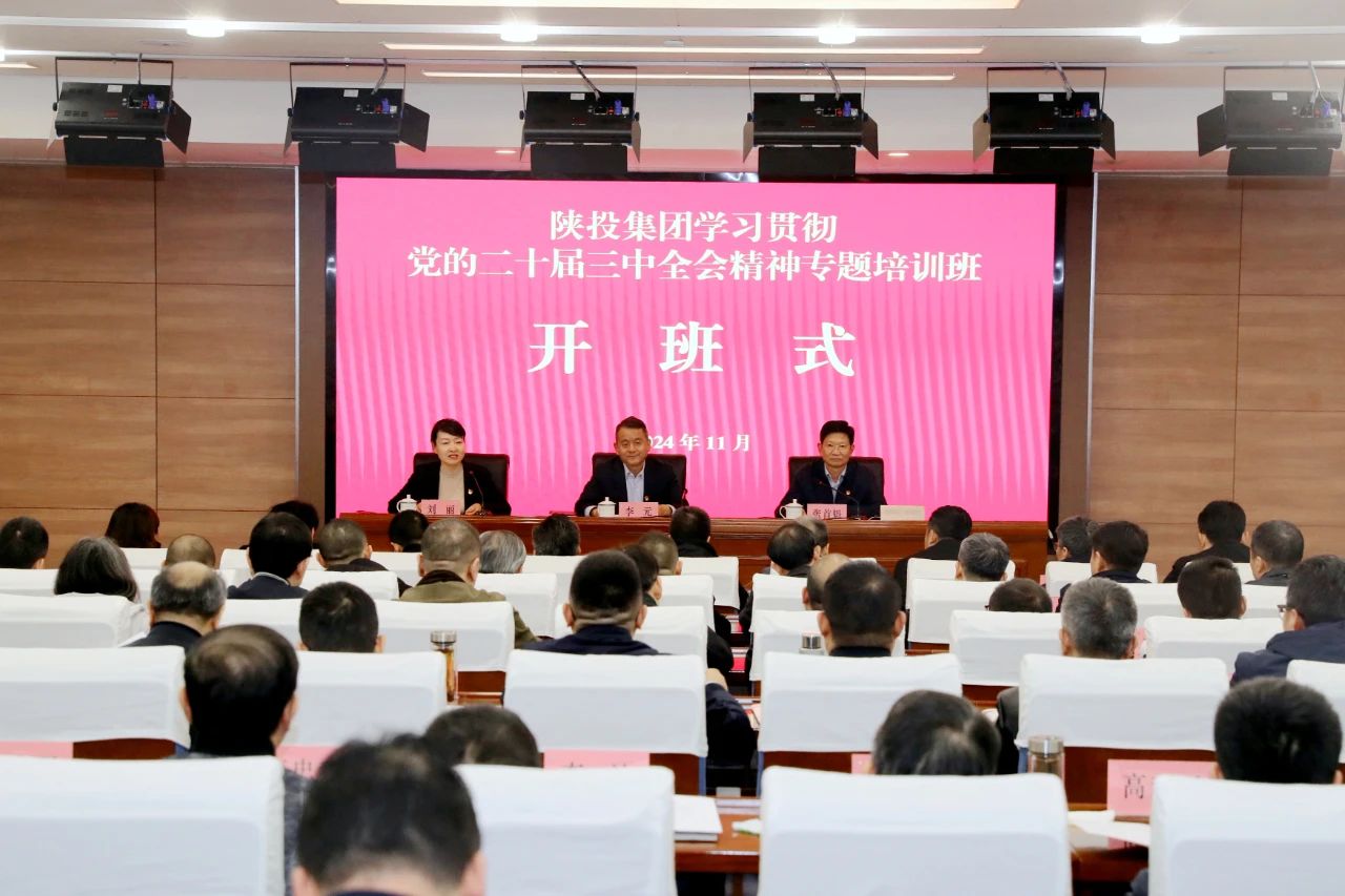 20241126853412.jpg 20241126853412.jpg