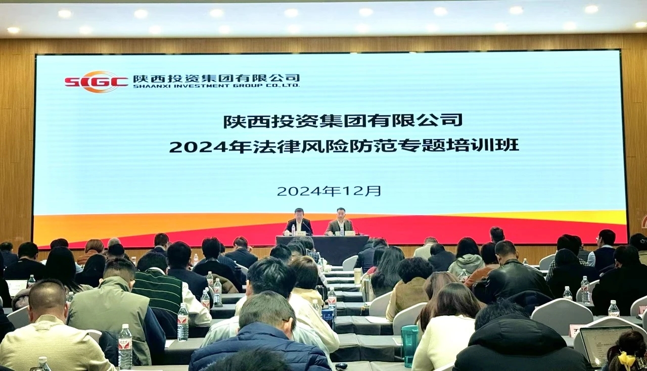 20241207137253.jpg