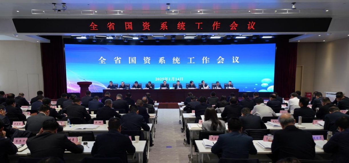js1996(中国)有限公司官网