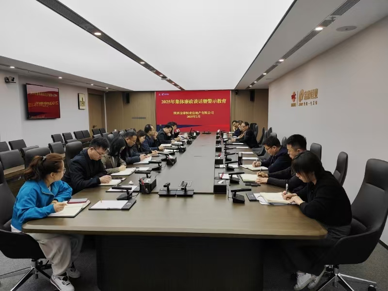 js1996(中国)有限公司官网