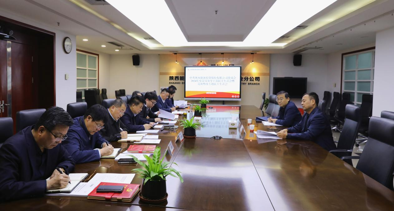 js1996(中国)有限公司官网
