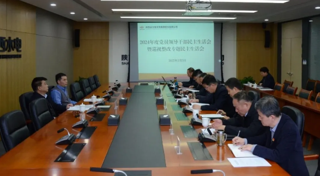 js1996(中国)有限公司官网