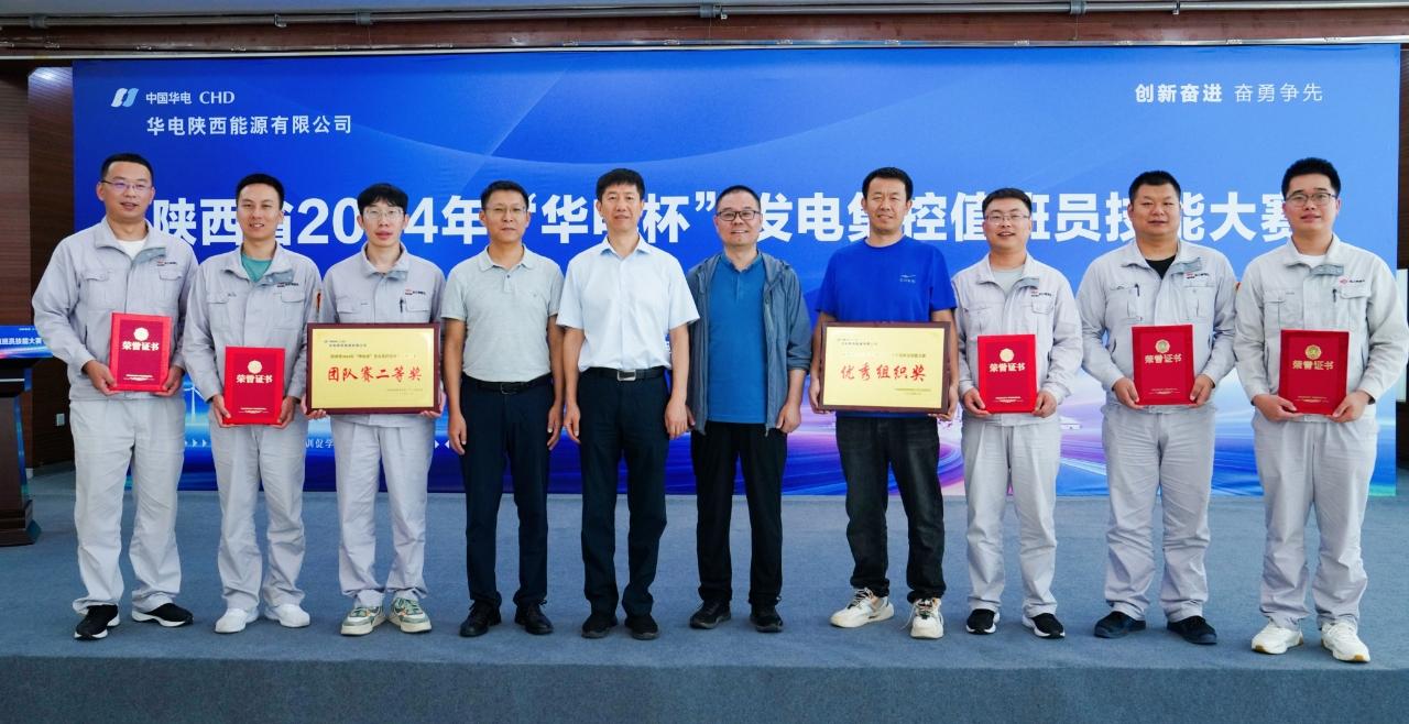 js1996(中国)有限公司官网