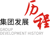 js1996(中国)有限公司官网