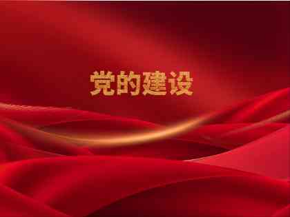 js1996(中国)有限公司官网