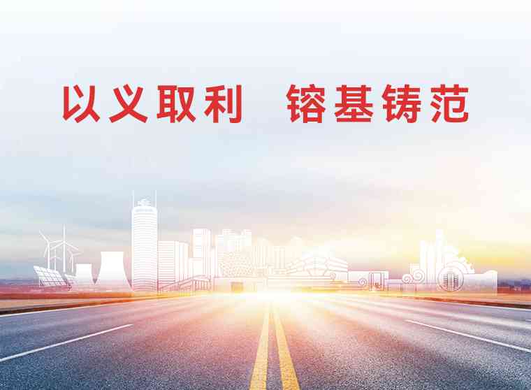 js1996(中国)有限公司官网