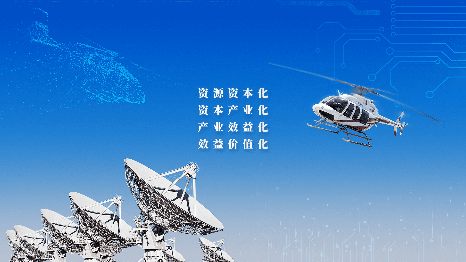 js1996(中国)有限公司官网