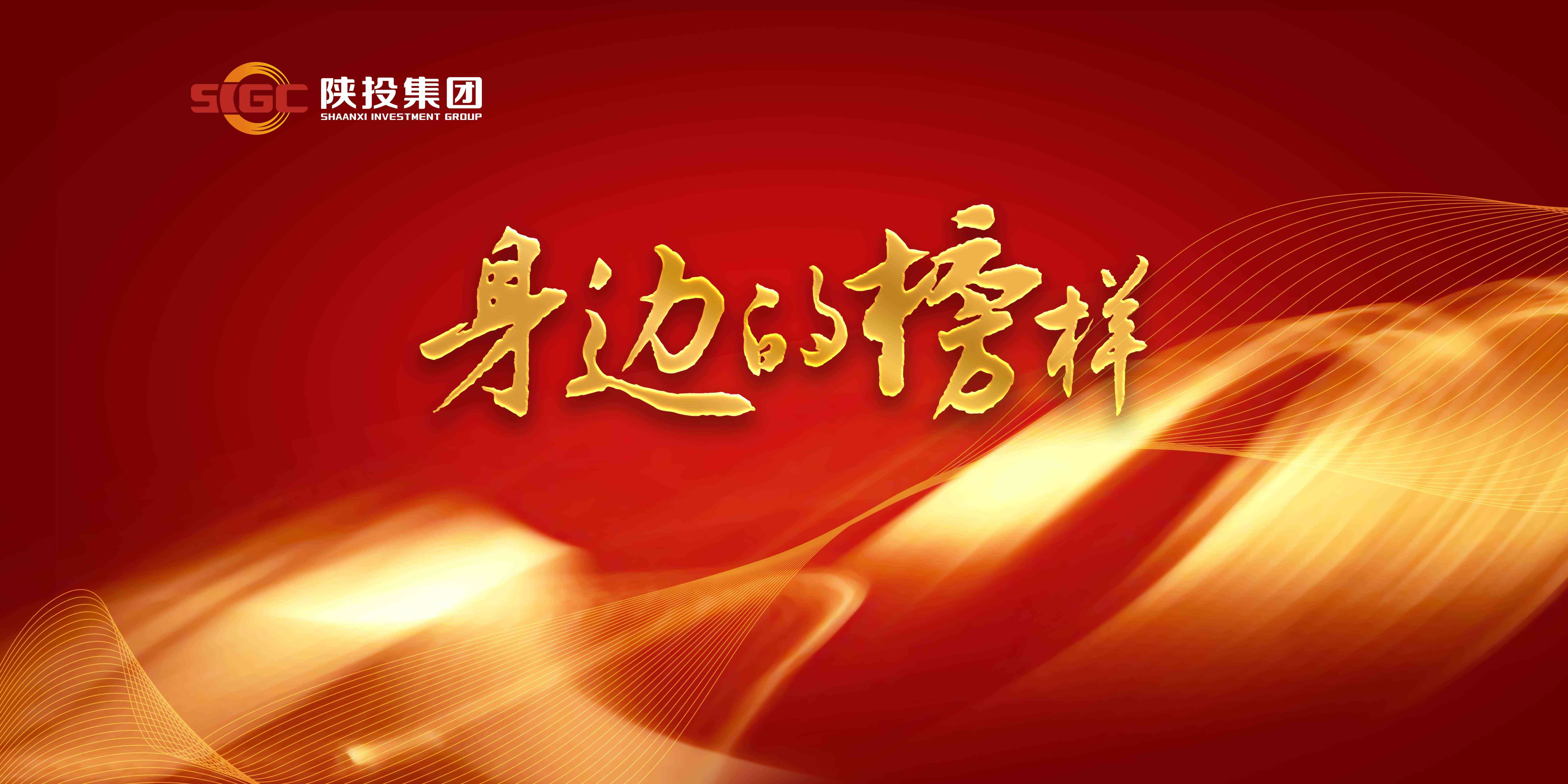 js1996(中国)有限公司官网