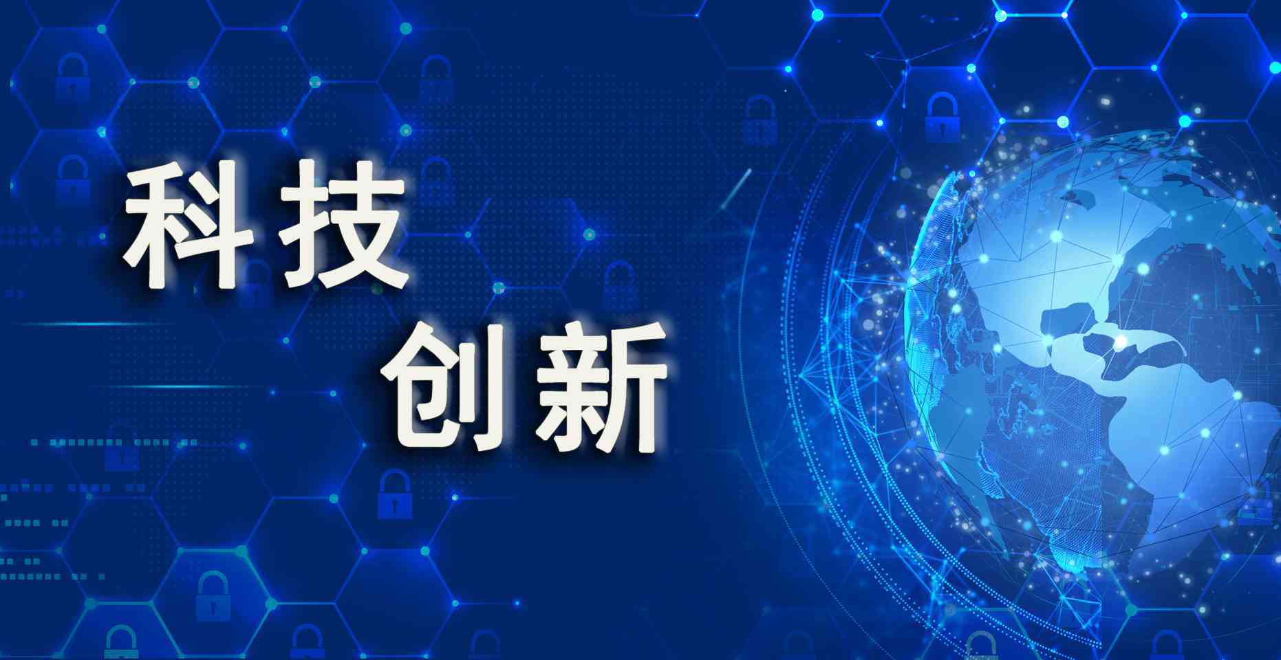 js1996(中国)有限公司官网