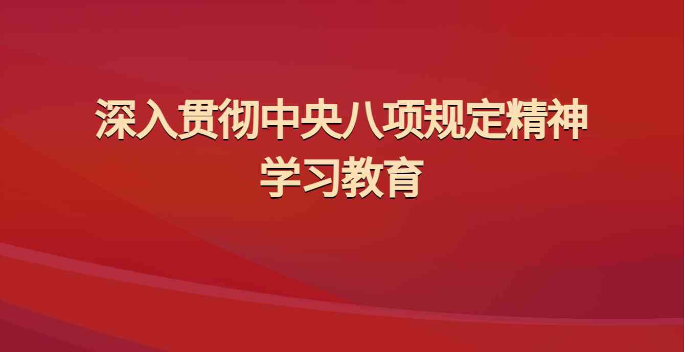 js1996(中国)有限公司官网