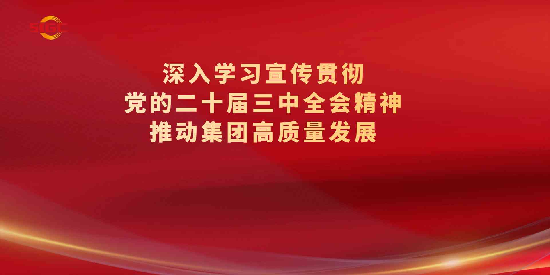 js1996(中国)有限公司官网