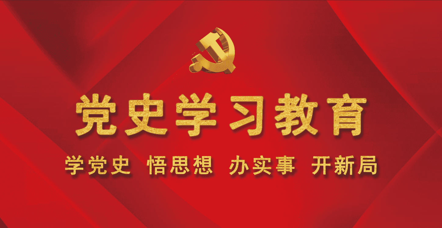 js1996(中国)有限公司官网