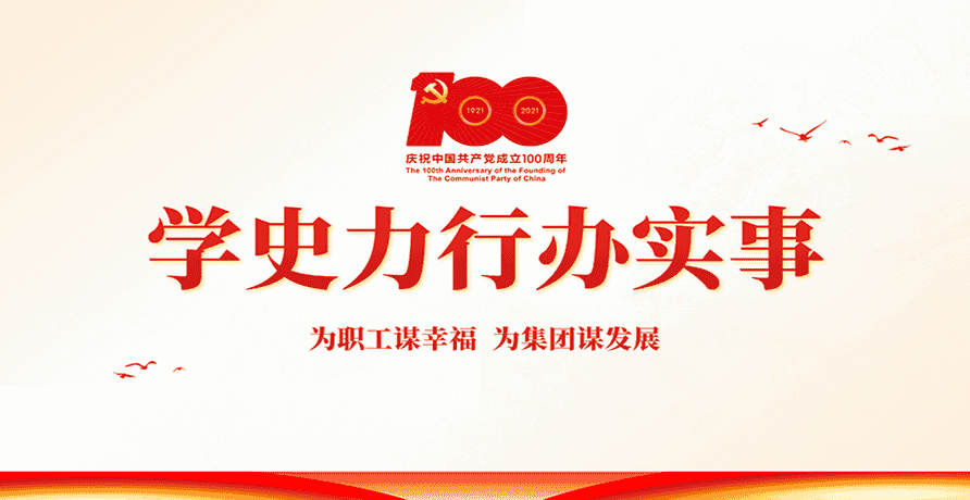 js1996(中国)有限公司官网