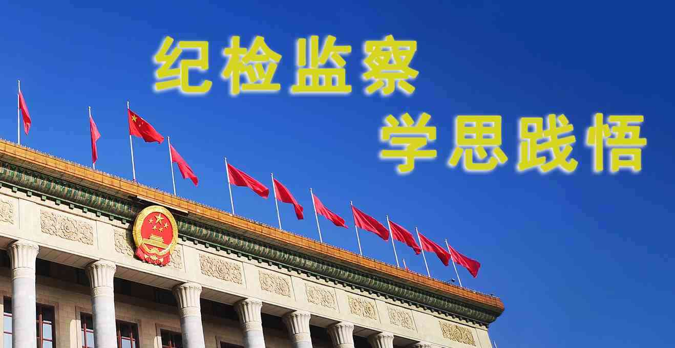 js1996(中国)有限公司官网